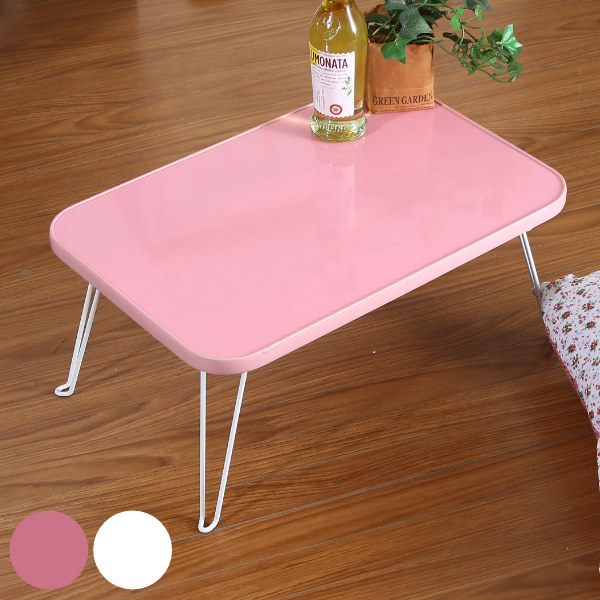 楽天市場】折りたたみテーブル 幅45cm 折りたたみ テーブル ロー