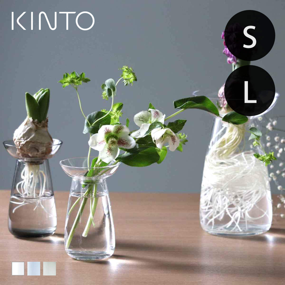 楽天市場】キントー 花瓶 AQUA CULTURE VASE ガラス S L （ KINTO
