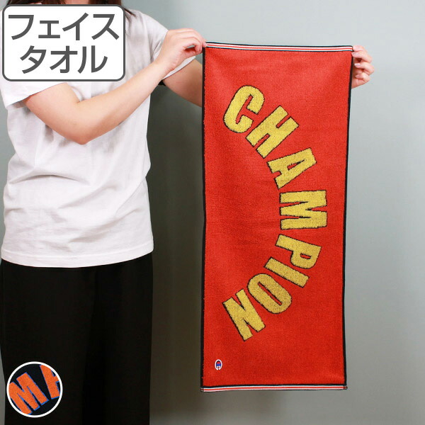 楽天市場】タオル フェイスタオル 34×80 チャンピオン エクストリ−ム