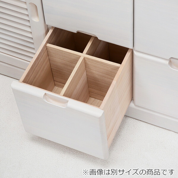 楽天市場】FAX台 電話台 幅48cm 桐チェスト 鍵付き 多段引出し 天然木