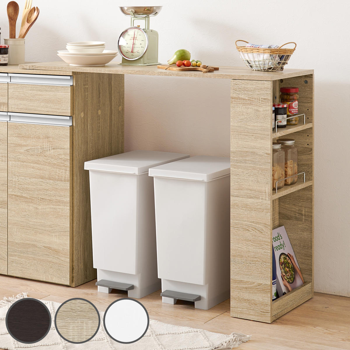 楽天市場】拡張テーブル 幅89cm 幅118cm専用 キッチンカウンター