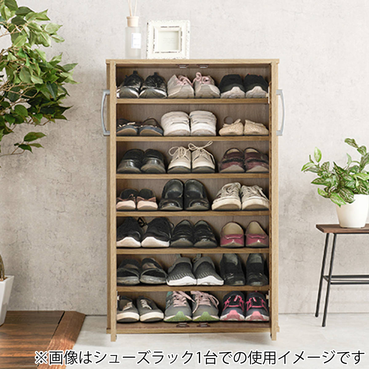 楽天市場】シューズボックス 幅60cm 2点セット 木目調 通気口兼コード