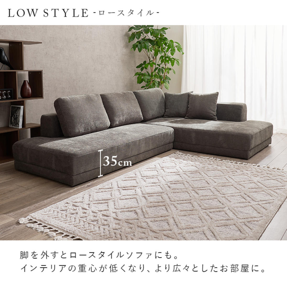 楽天市場】ソファ コーナーソファセット 幅257cm クッション付 エルマ