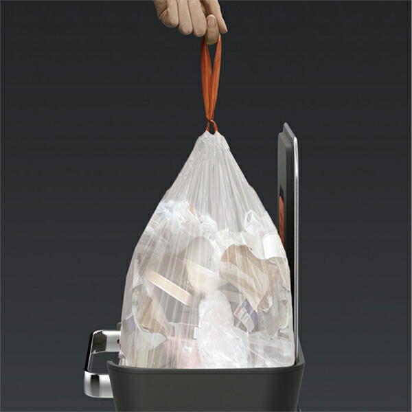 楽天市場】ゴミ箱 20L クラッシュボックス JosephJoseph ジョセフ