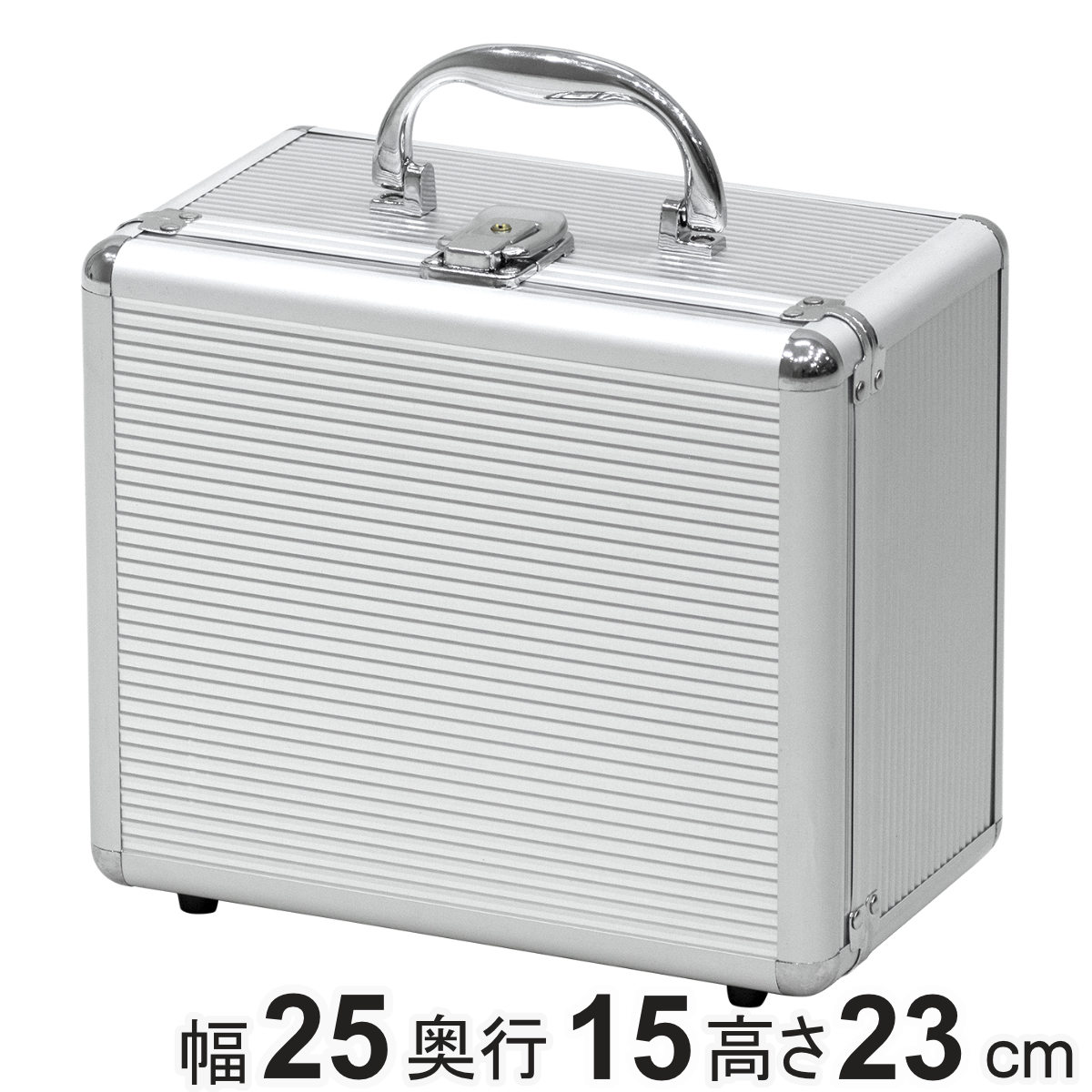 楽天市場】アルミケース 深型 AL-A002-F 工具箱 （ ボックス 収納