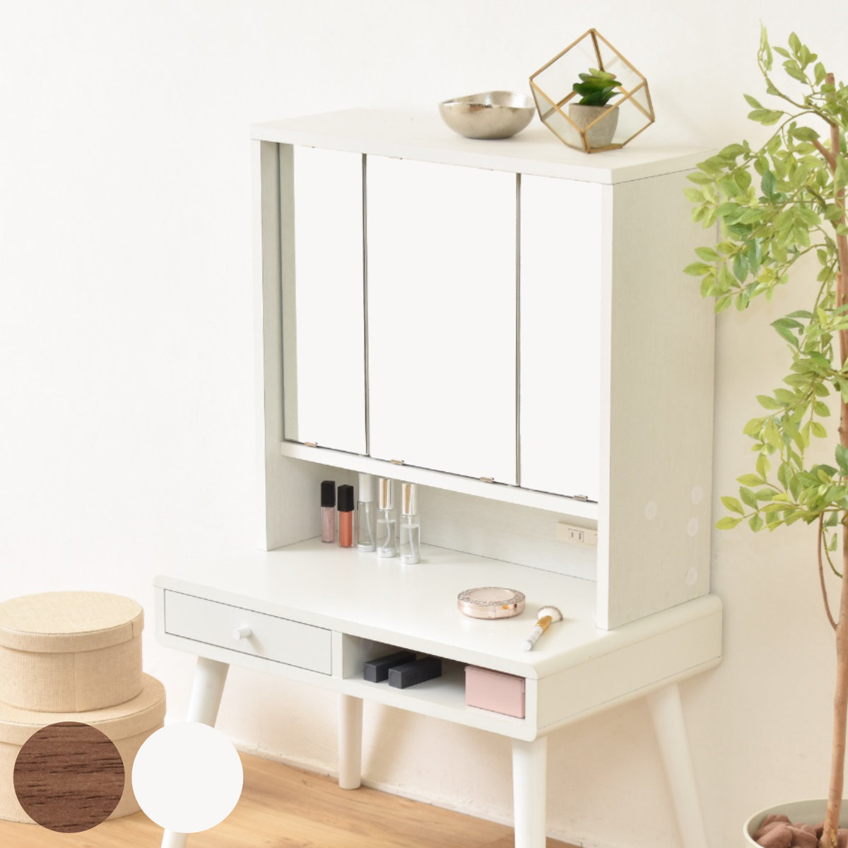 楽天市場】三面鏡 鏡のみ 卓上ミラー 幅60cm ドレッサー （ 送料無料