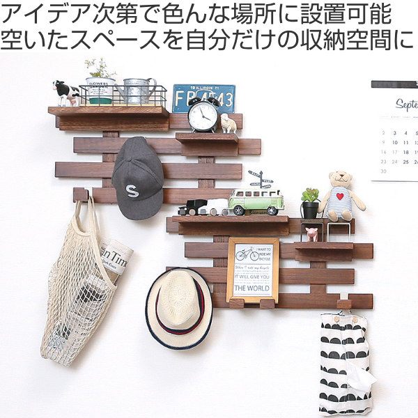 楽天市場】すのこ 壁掛け 壁に取り付けられるすのこ 壁面収納 （ 送料