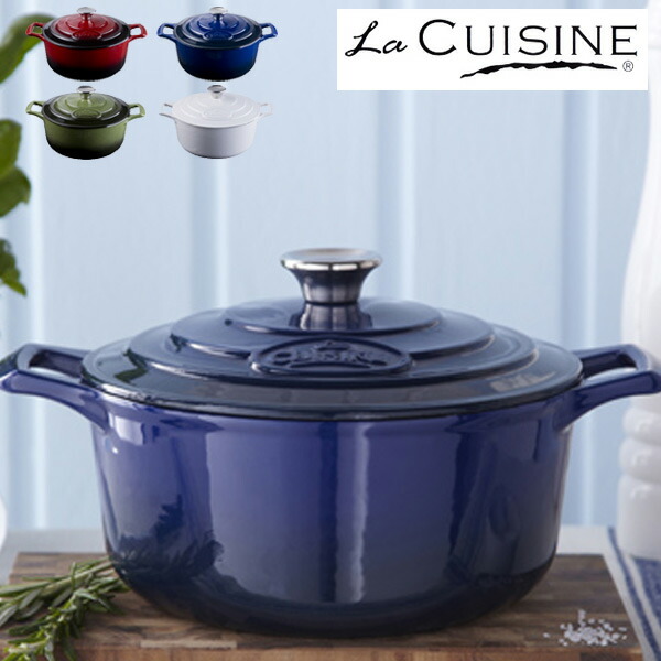 楽天市場】□在庫限り・入荷なし□La CUISINE ラ・キュイジィーヌ 両手