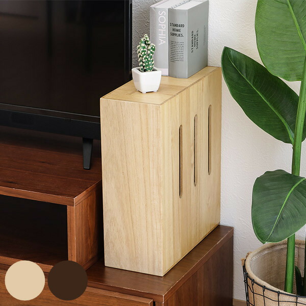 楽天市場】ケーブルボックス 木製 ルーター 収納 タップ コンセント