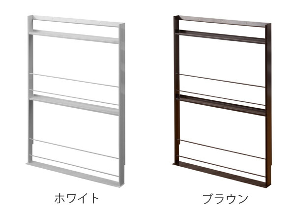 楽天市場】超薄型 壁面収納 ミニマガジンラック 幅59cm （ 送料無料