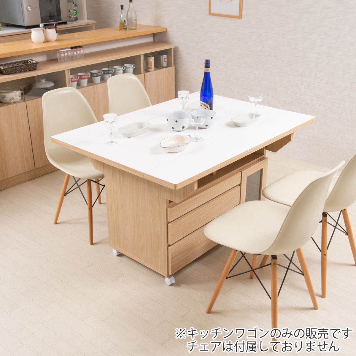 楽天市場】キッチンワゴン バタフライ 両バタ 日本製 約幅120cm