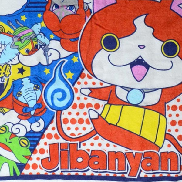 楽天市場】□在庫限り・入荷なし□妖怪ウォッチ タオル バスタオル USA