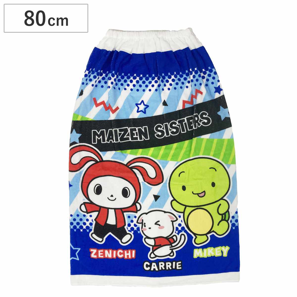 楽天市場】巻きタオル まいぜんシスターズ 80×110cm （ タオル プール