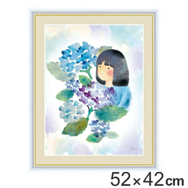 楽天市場】絵画 『紫陽花と少女』 52×42cm 榎本早織 額入り 巧芸画