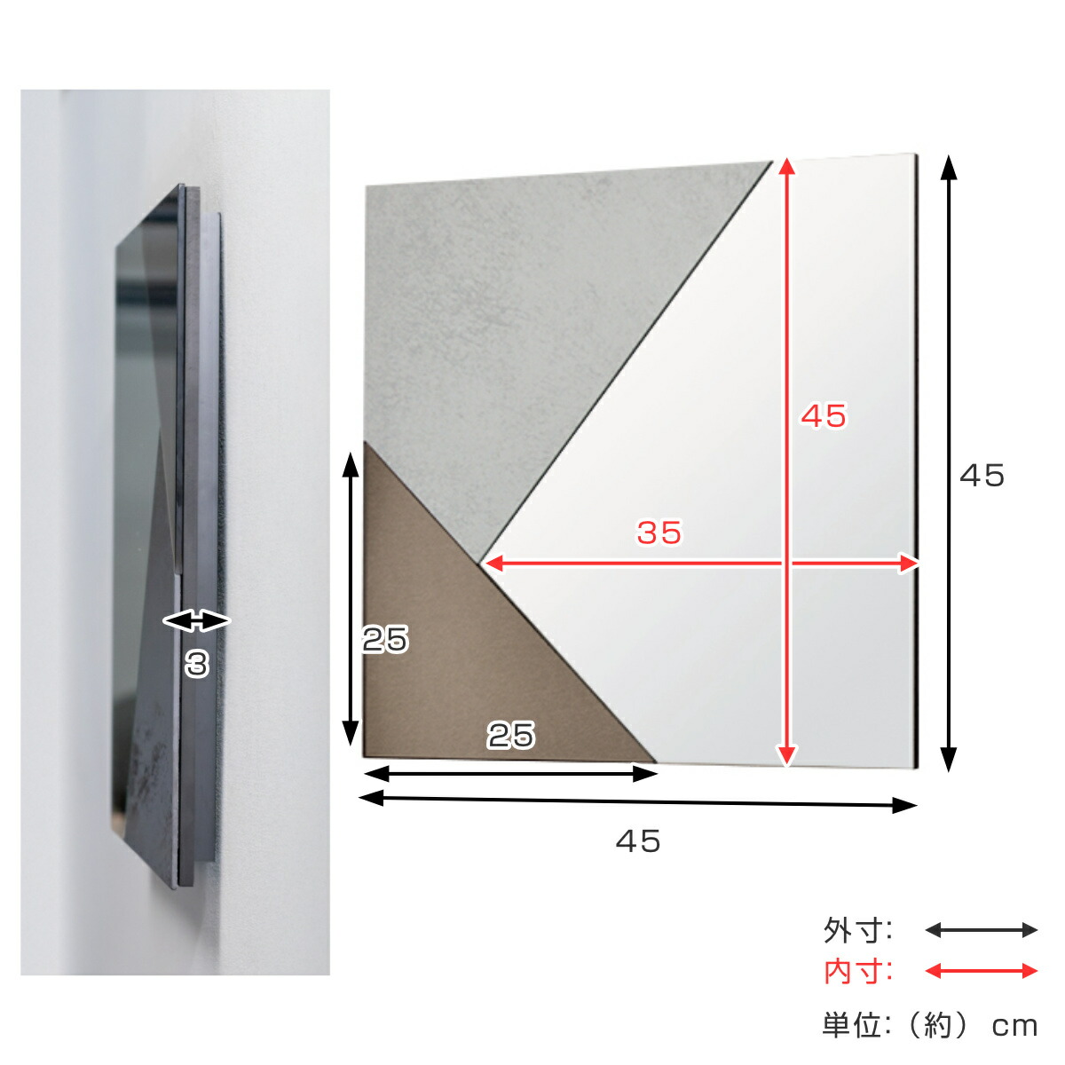 楽天市場】ミラー 壁掛け ウォールミラー イージス 45×45cm （ 鏡