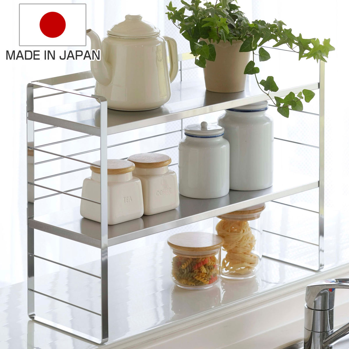 楽天市場】キッチンラック ステンレス棚の出窓シェルフ 幅58cm 日本製