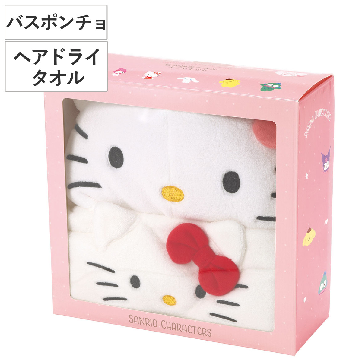 楽天市場】タオル 吸水速乾タオルギフトセット ヘアドライタオル バス