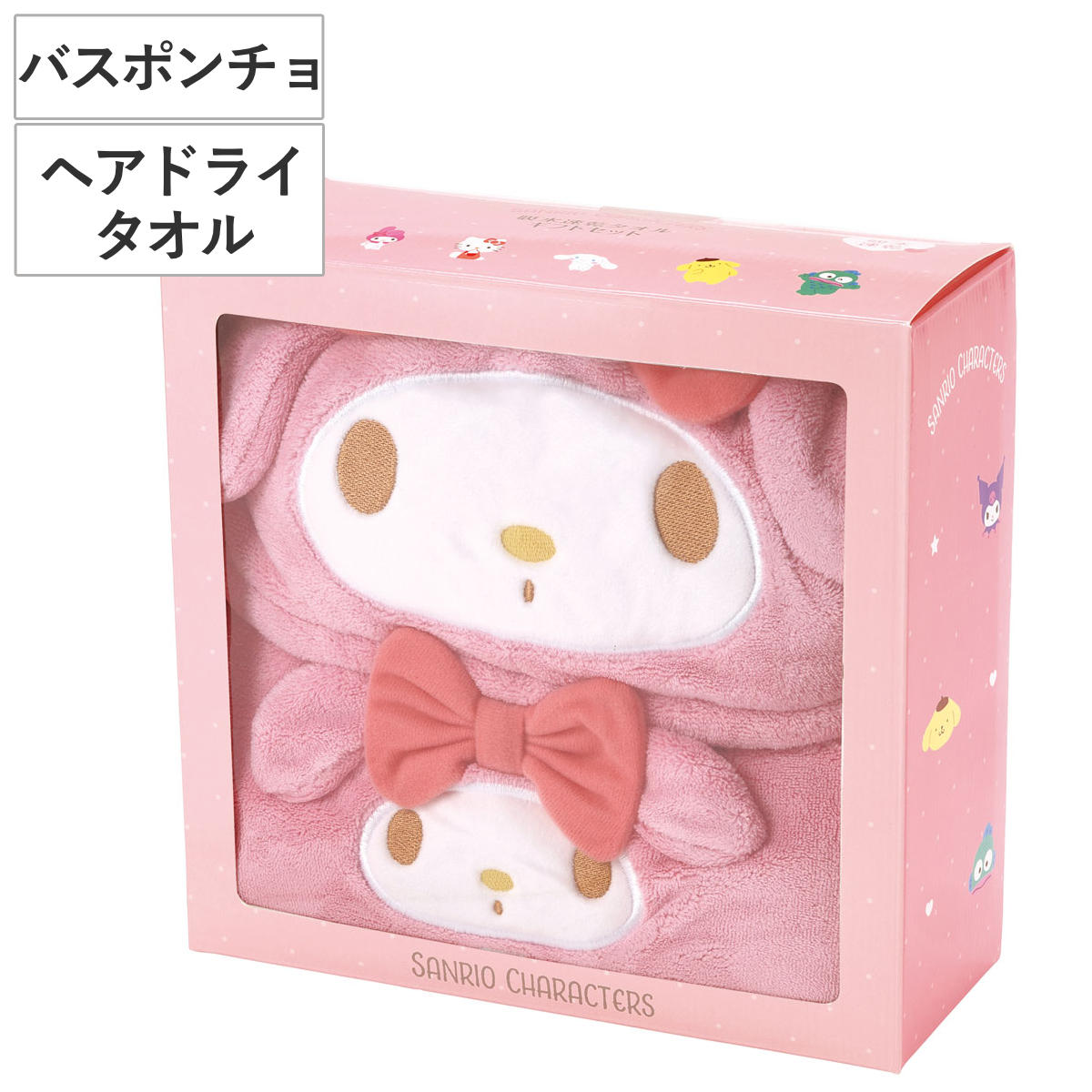 楽天市場】タオル 吸水速乾タオルギフトセット ヘアドライタオル バス