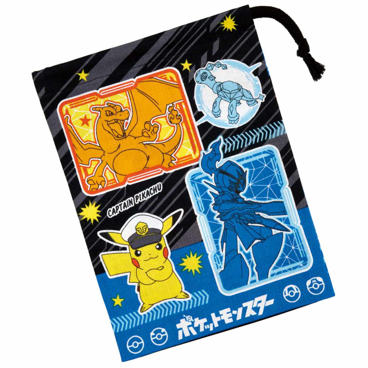 楽天市場】コップ袋 ポケモン24 （ ポケモン 子供用 給食袋 きんちゃく