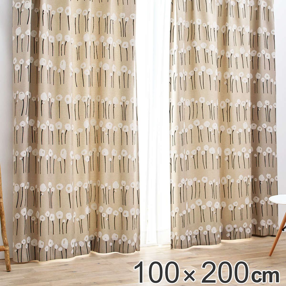 楽天市場】モモ ナチュラル カーテンの通販