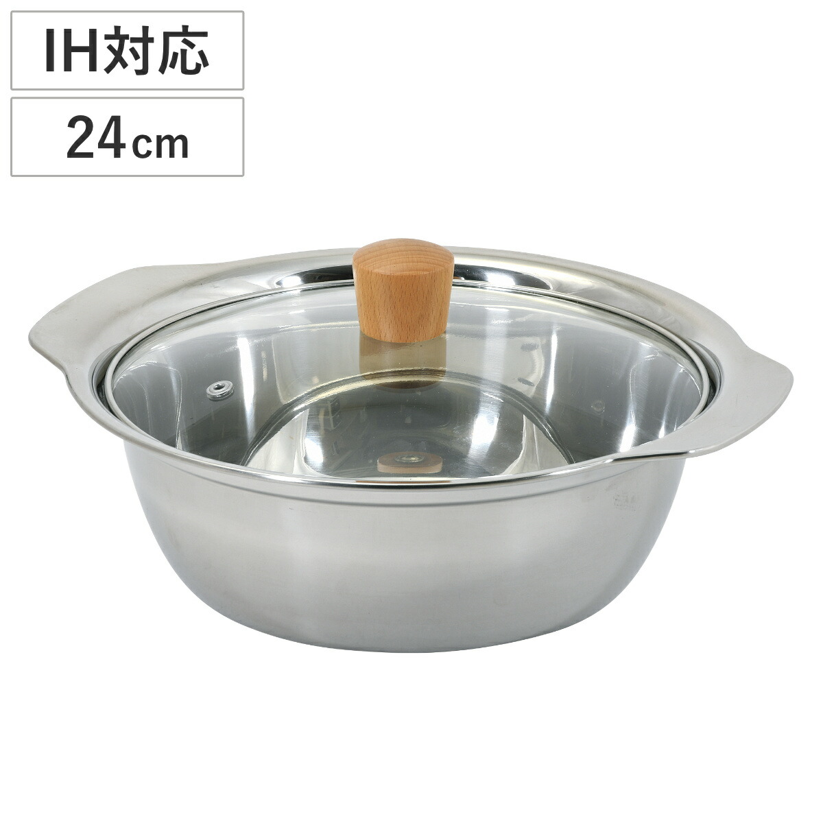 楽天市場】よせ鍋 24cm IH対応 和楽庵 ガラス蓋付き ステンレス製