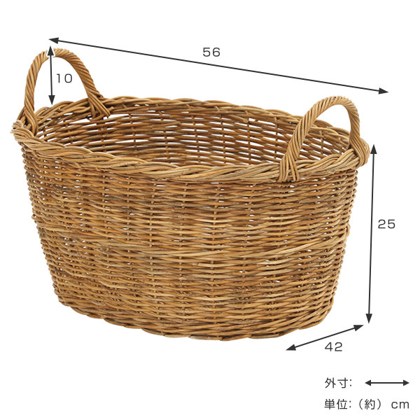 楽天市場】籐 バスケット 持ち手付 楕円型 ラタン製 かご 約幅56cm