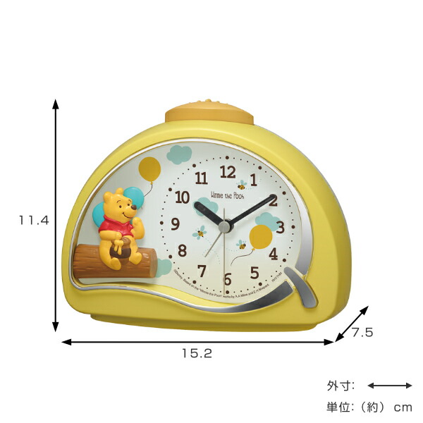 楽天市場】目覚まし時計 ディズニー くまのプーさんR561 4SE561MC33