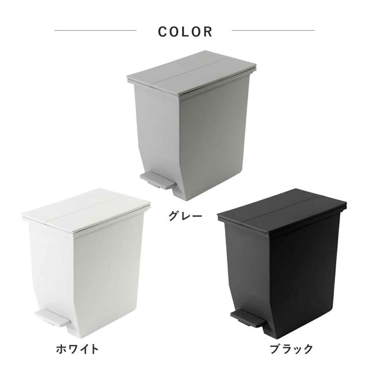 楽天市場】【レビュー特典付き】 ゴミ箱 45L SOLOW ソロウ 同色3個