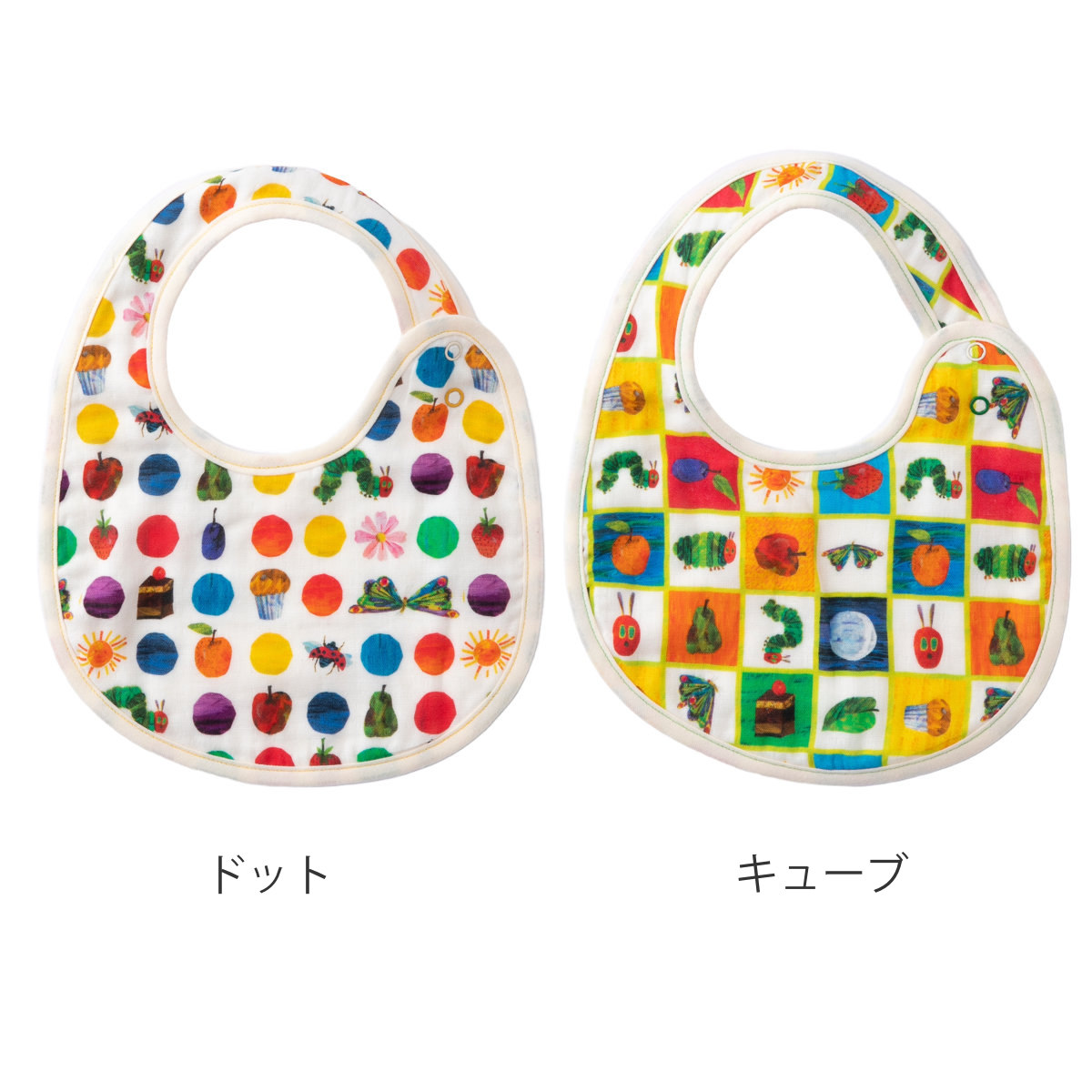 楽天市場】スタイ はらぺこあおむし 綿100％ ベビー （ よだれかけ