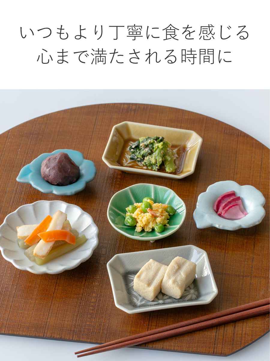 楽天市場】半月膳 36×32cm 漆塗り 天然木 ランチョンマット （ お盆