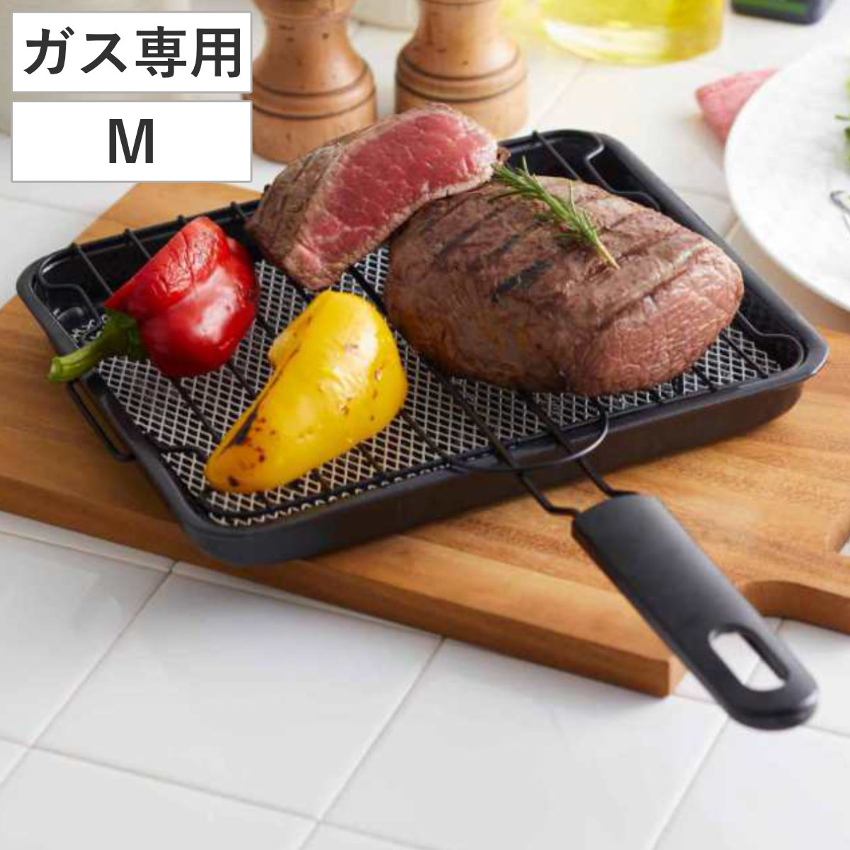 楽天市場】魚焼き網 ガス火専用 セラグリル ストレートM （ 直火 魚