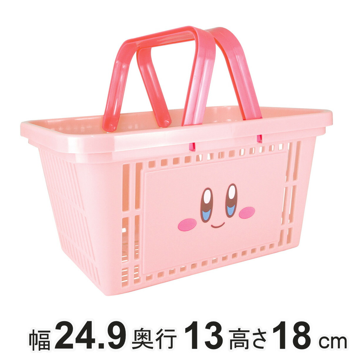 楽天市場】バスケット 星のカービィ キャラバスケット かご 幅24.9