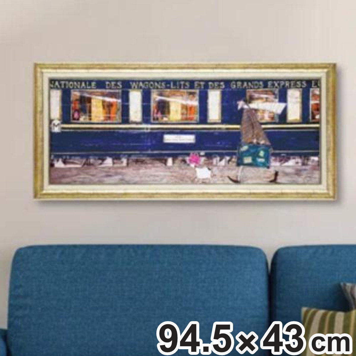 楽天市場】サムトフト オリエント急行の通販