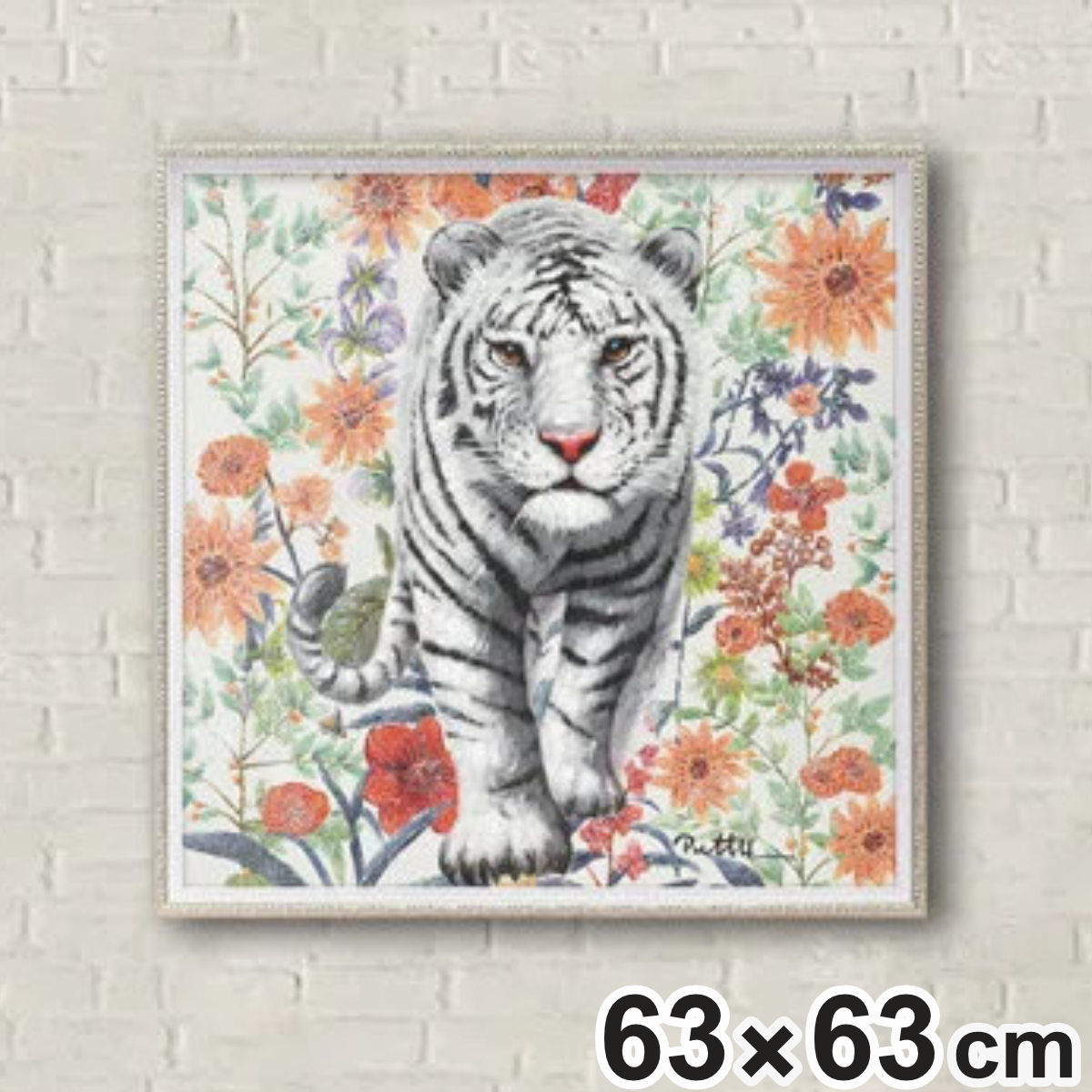 楽天市場】アートパネル オイルペイントアート 『ジャングルの花園