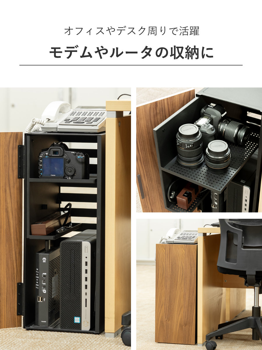 楽天市場】山崎実業 tower ゲーム機収納ラック タワー