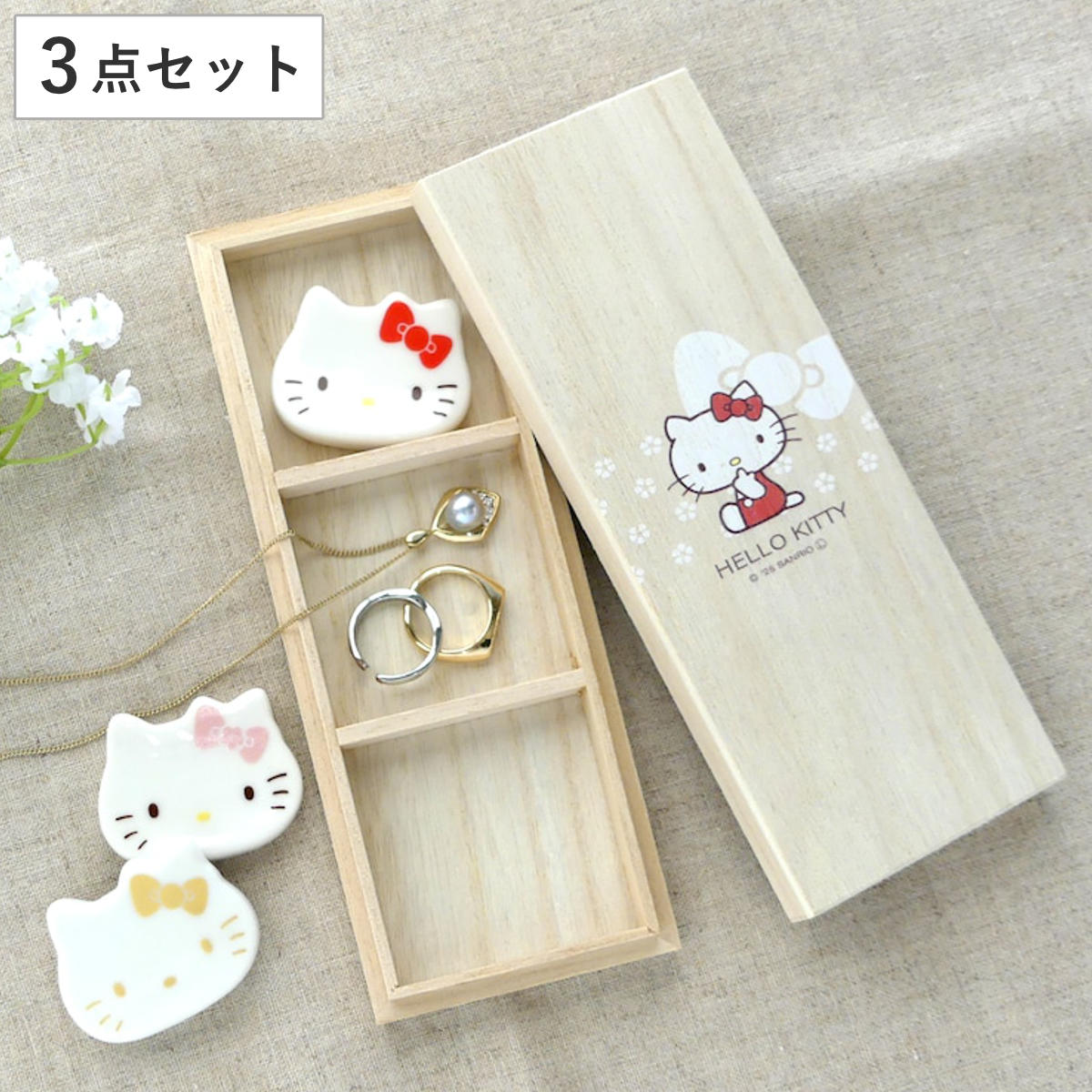 楽天市場】サンリオ（箸置き・カトラリーレスト｜箸・カトラリー