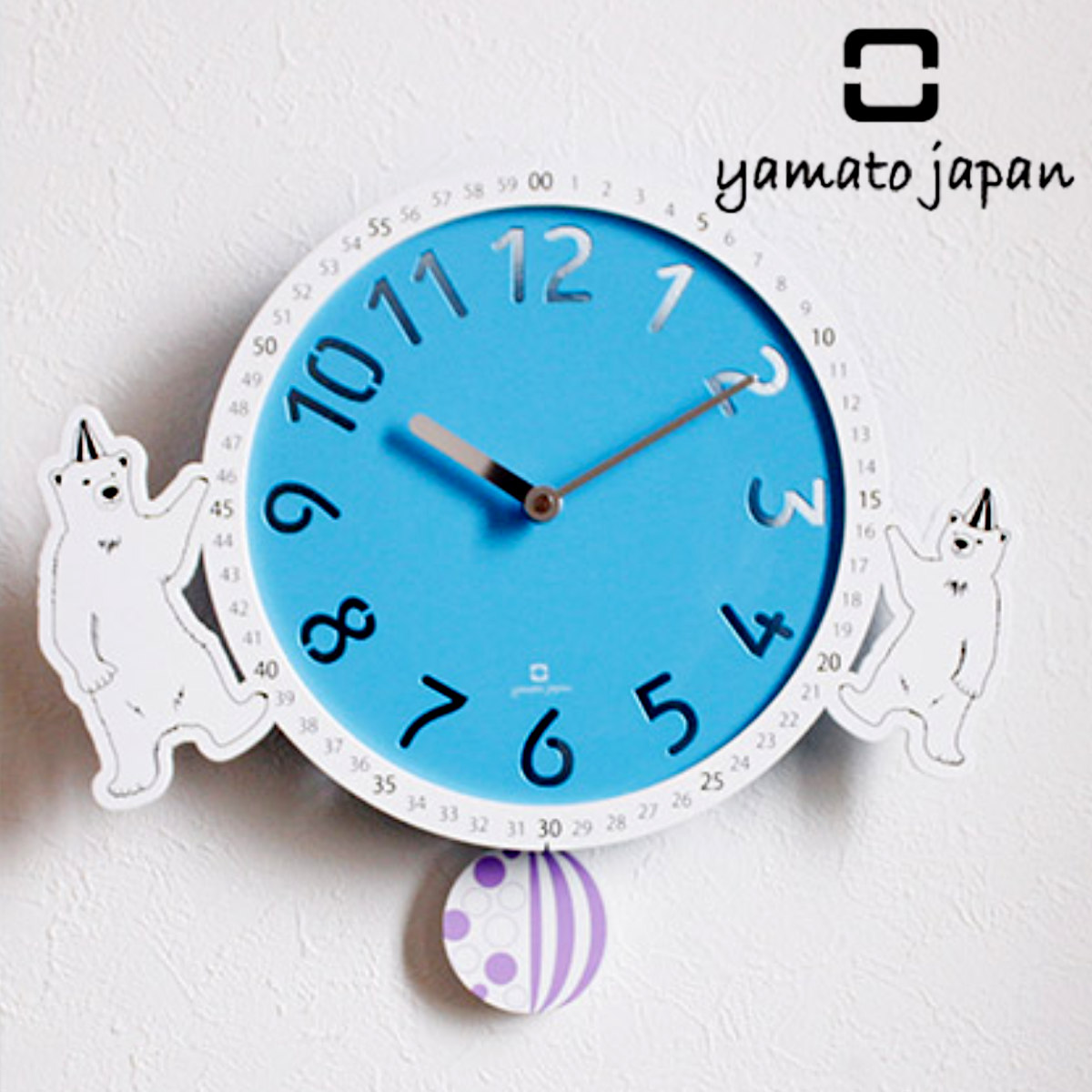楽天市場】振り子時計 circus clock シロクマ ステップ秒針 ヤマト工芸