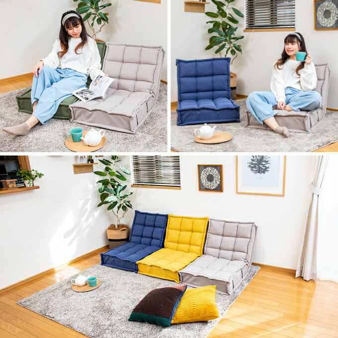 楽天市場】【本日ポイント5倍】座椅子 ハイバック ポケットコイル