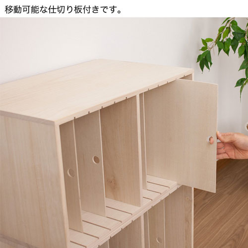 楽天市場】【本日ポイント5倍】すっ桐カバンハウス ロー 幅59.5cm 高さ