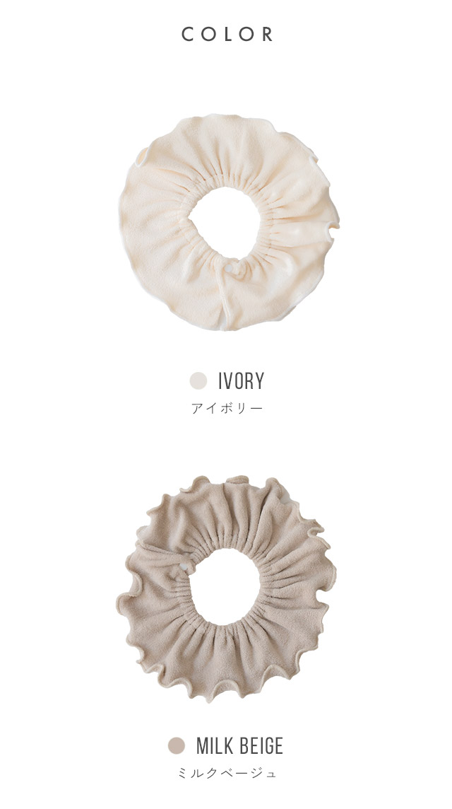 楽天市場】【日本製】2枚セット つけ襟 スタイ 360度 360°フリル