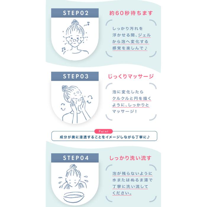 楽天市場】【2つセットで 10% off】KINULE キヌレクレンジング 炭酸