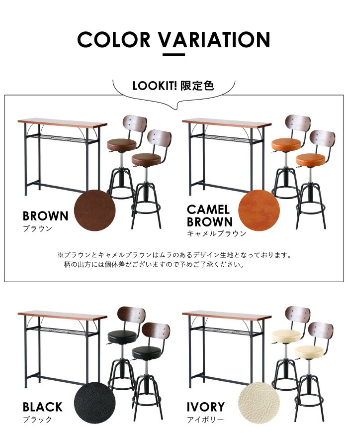 楽天市場】【P5倍2/25 13-15時&最大1万円ｸｰﾎﾟﾝ2/25】 カウンター