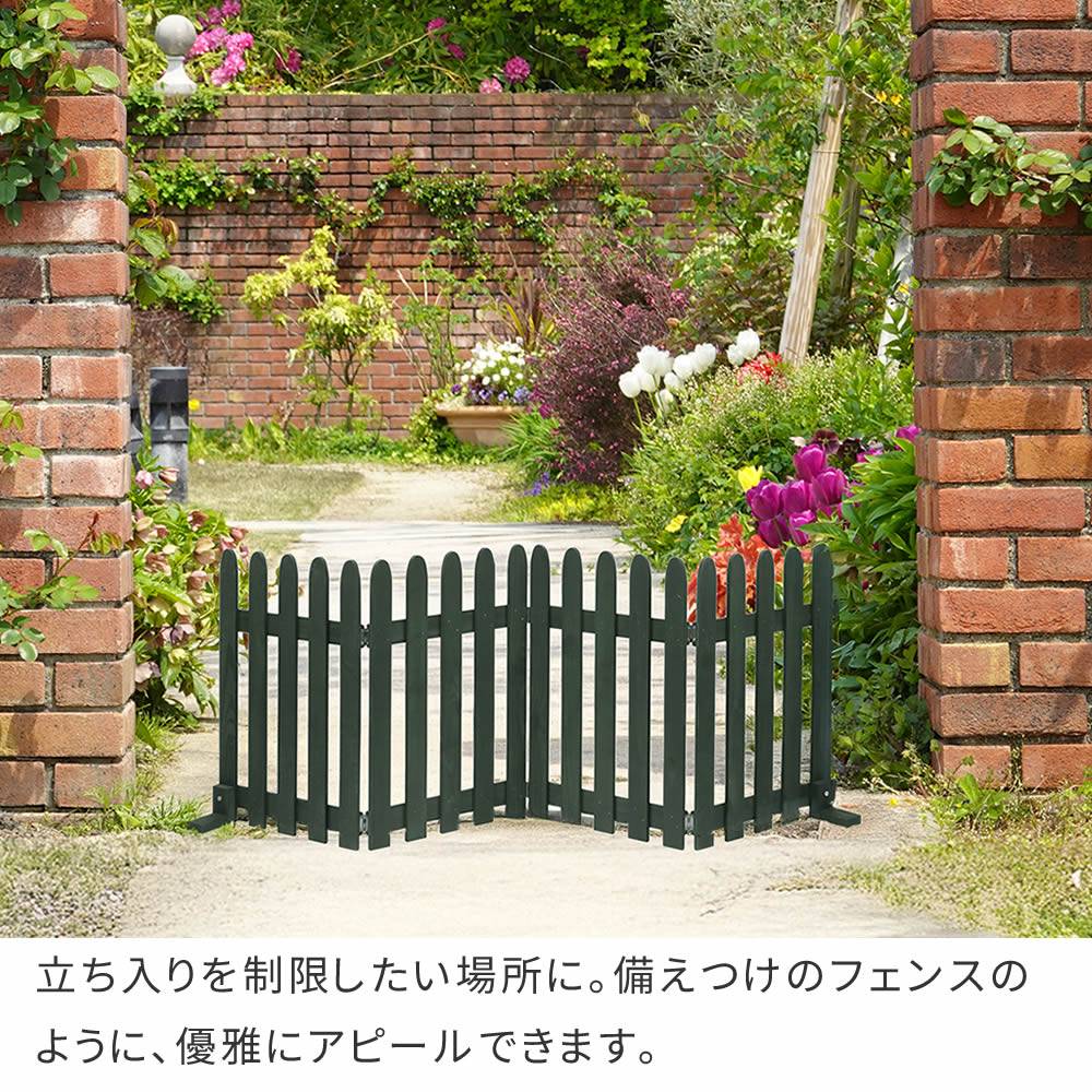 楽天市場】【最大1万円ｸｰﾎﾟﾝ2/19-22】 フェンス 幅1610×奥行220×高さ