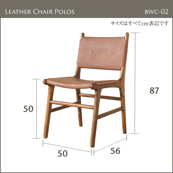 楽天市場】レザーチェア 本革チェア パーソナルチェア レザー リビング