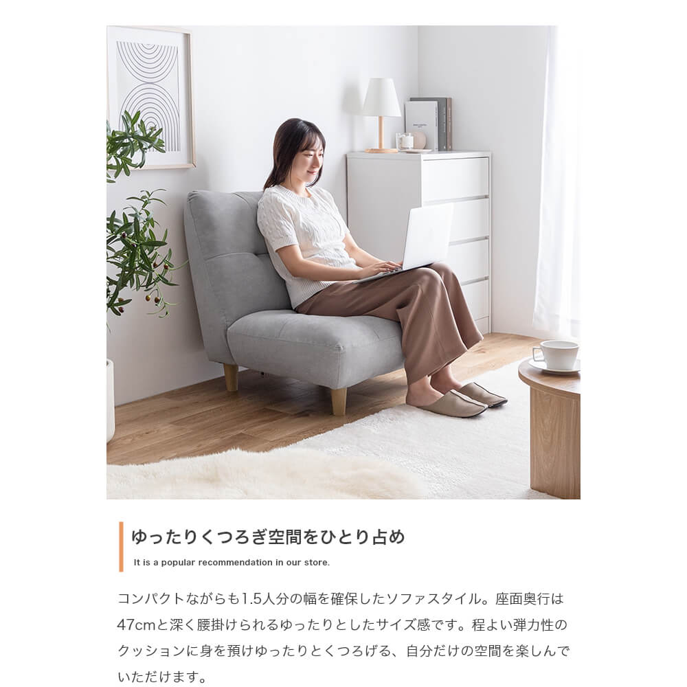 楽天市場】【楽天 お買い物マラソン☆ポイント5倍】 1人掛けソファ