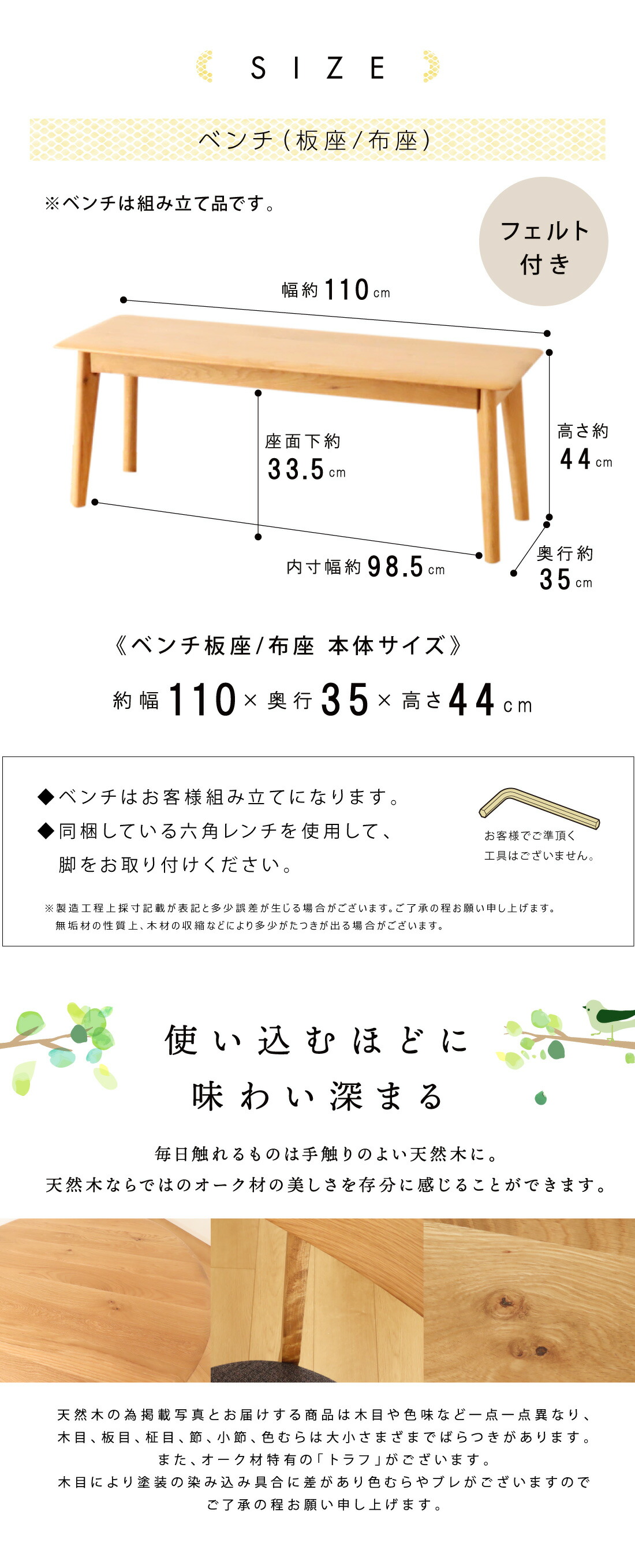 楽天市場】[3%OFF値引クーポン☆2/19 20時〜] ベンチ ダイニングベンチ