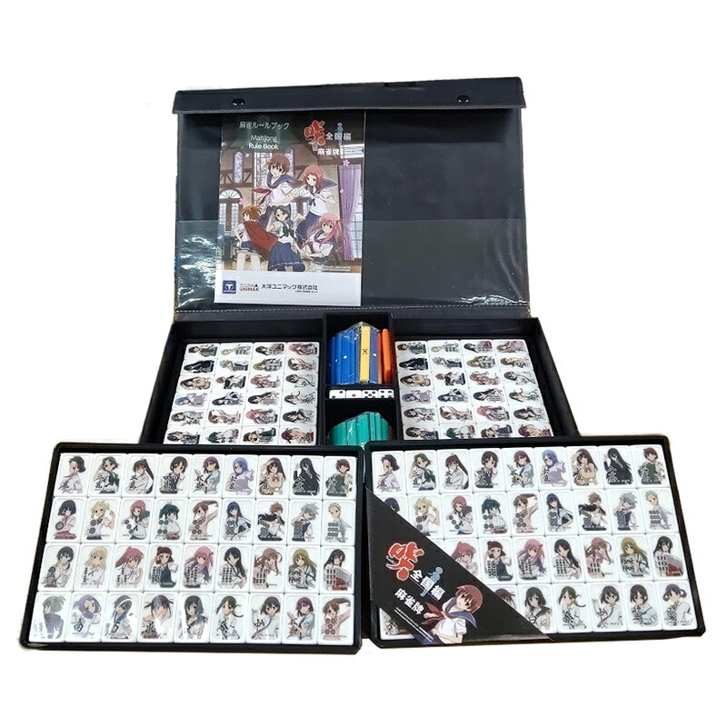 楽天市場】【マラソン期間ポイント8倍】手打ち用麻雀牌 咲 手打ち卓用