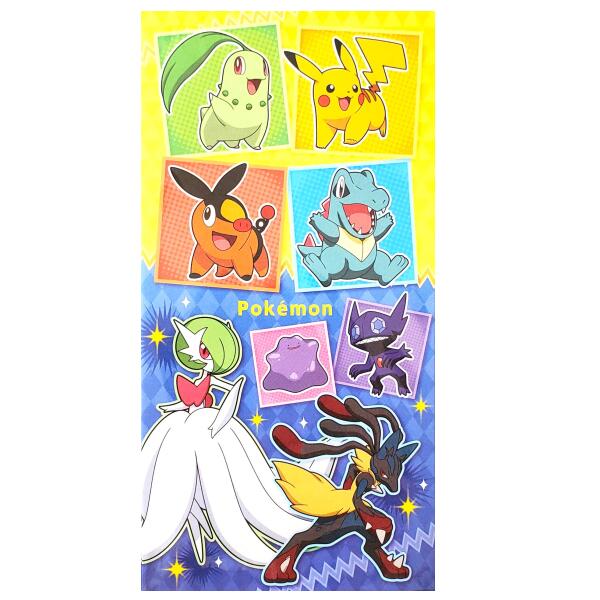 楽天市場】年賀状ポケモンの通販