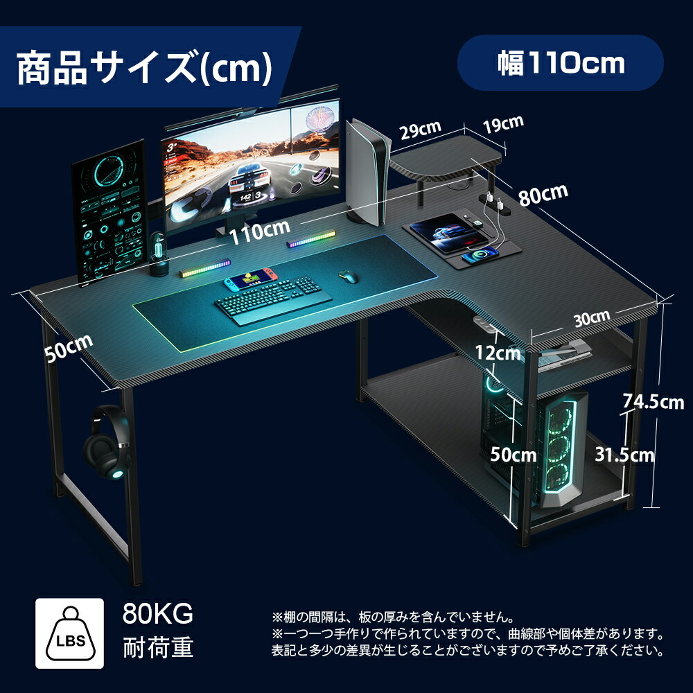 楽天市場】＼見逃し厳禁！驚きの激安価格×LINE登録で5％オフ／GTRACING