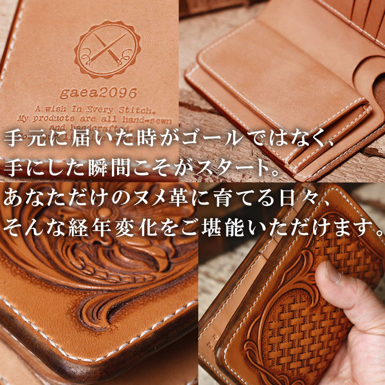 楽天市場】＼馬革トレープレゼント!! 2/25迄／カービング ウォレット